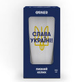  Бокал пивной «Слава Украине!»: Фото 3 - ORNER 