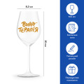  Wine therapy glass 400 ml: Photo 2 - ORNER 