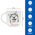  Cup Happy Husky: Photo 3 - ORNER 