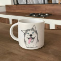  Cup Happy Husky: Photo 5 - ORNER 