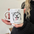  Cup Happy Husky: Photo 4 - ORNER 