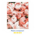  Картина по номерам  «Персиковые пионовидные розы»: Фото 6 - ORNER 