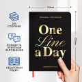  Щоденник на 3 роки «One line a day» чорний: Фото 4 - ORNER 