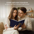  Фотоальбом с заданиями для свиданий «54 Невероятные свидания» темно-синий: Фото 14 - ORNER 