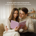  Фотоальбом с заданиями для свиданий «54 Невероятные свидания» розовый: Фото 14 - ORNER 