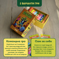  Игра для компании «Крокодил»: Фото 4 - ORNER 