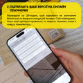  Детективная игра-расследование «Спаси за три дня»: Фото 9 - ORNER 