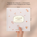  Книга воспоминаний «Истории моей дорогой бабушки» светлая: Фото 5 - ORNER 