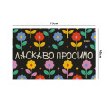 Килим придверний «Ласкаво просимо. Квіти»: Фото 2 - ORNER 