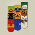  Kids Socks Set 