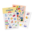  Set of mini-planner I have a plan and stickers for planners: Photo 7 - ORNER 