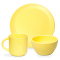  Набор  Yellow: Фото - ORNER 