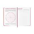  Планер-щоденник «Daily planner club» рожевий: Фото 8 - ORNER 