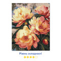  Картина по номерам «Персиковые пионы»: Фото 3 - ORNER 