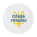  Тарелка и чашка «Слава Україні»: Фото 2 - ORNER 