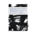 Скетчбук «Штрихи гуаші хаотичні» чорно-білий: Фото 3 - ORNER 