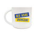  Plate and mug Everything will be Ukraine: Photo 3 - ORNER 