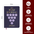  Винный дневник «Моя коллекция винных впечатлений» тёмный: Фото 2 - ORNER 