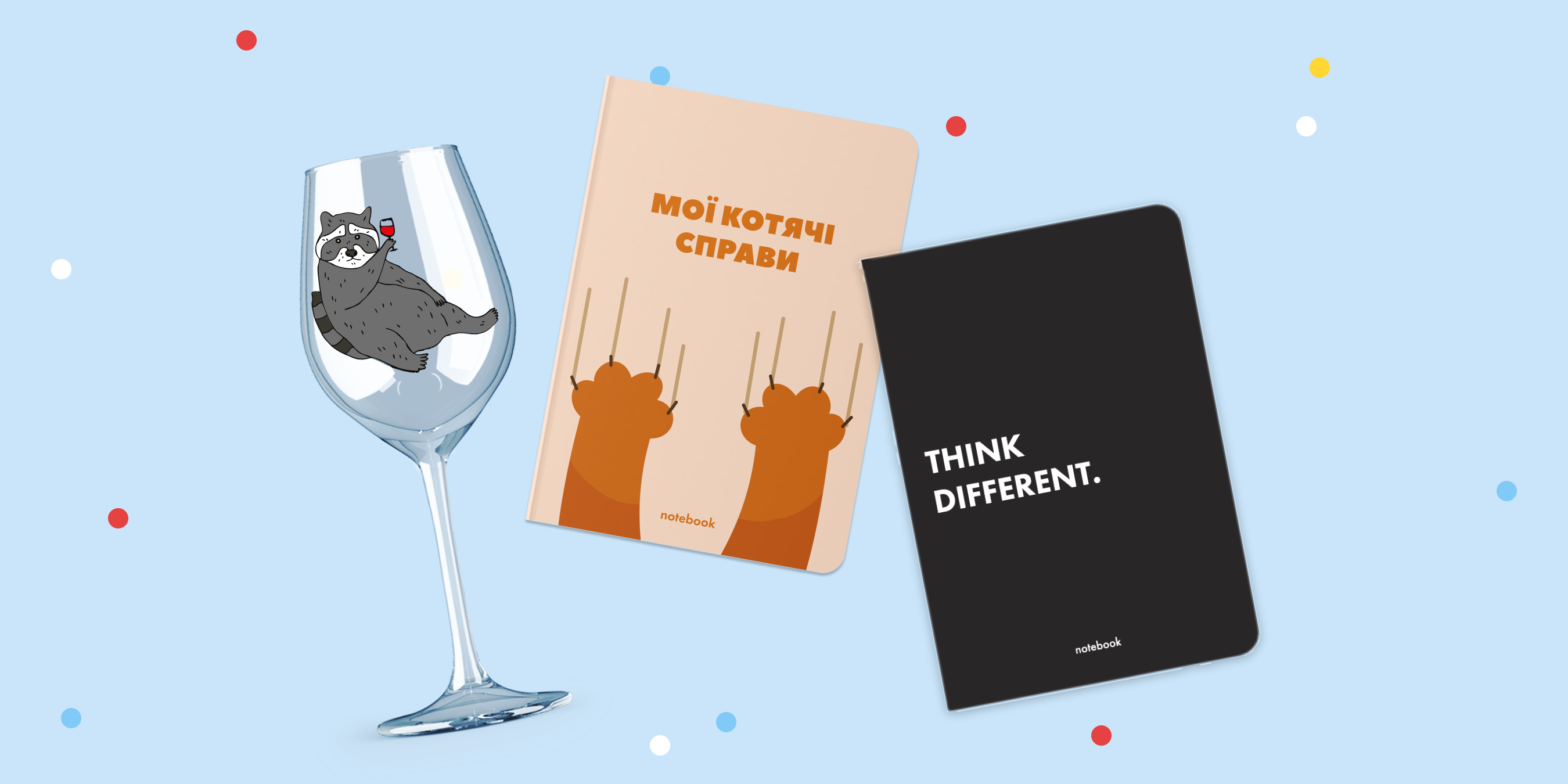 Що можна подарувати хлопцю на 18 років: ідеї та рекомендації найкращих подарунків: Фото 2 - ORNER