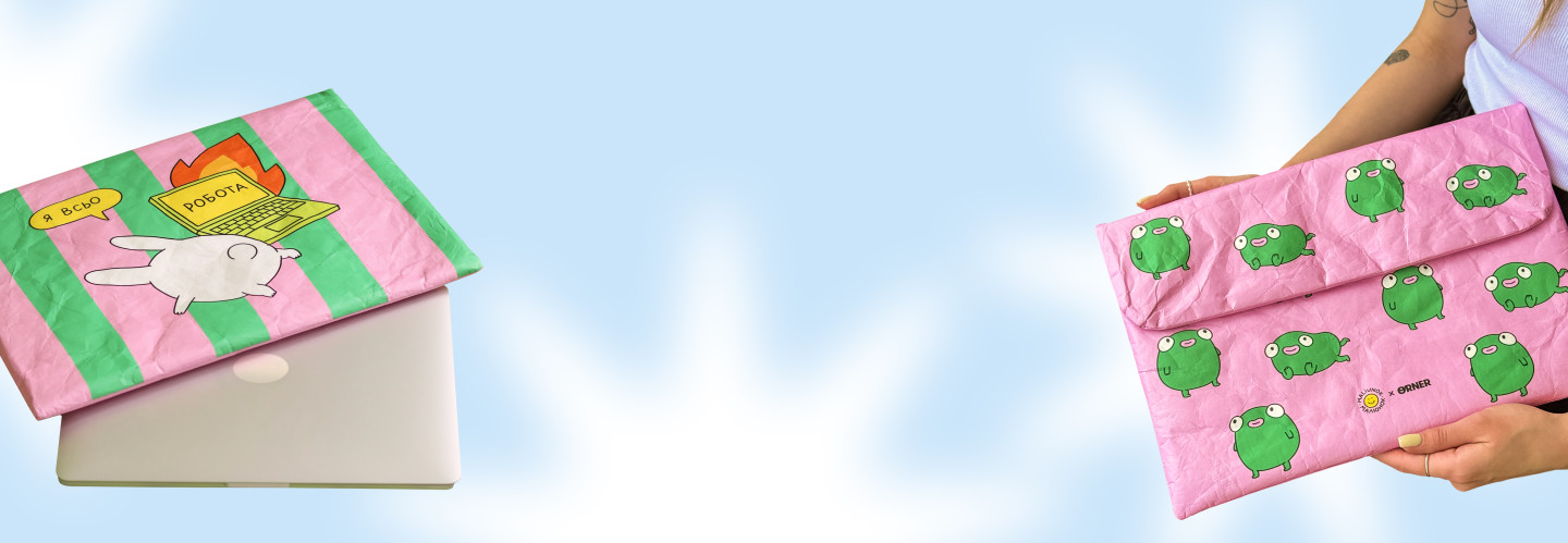  Чохли малюнок: фото 6 - ORNER 