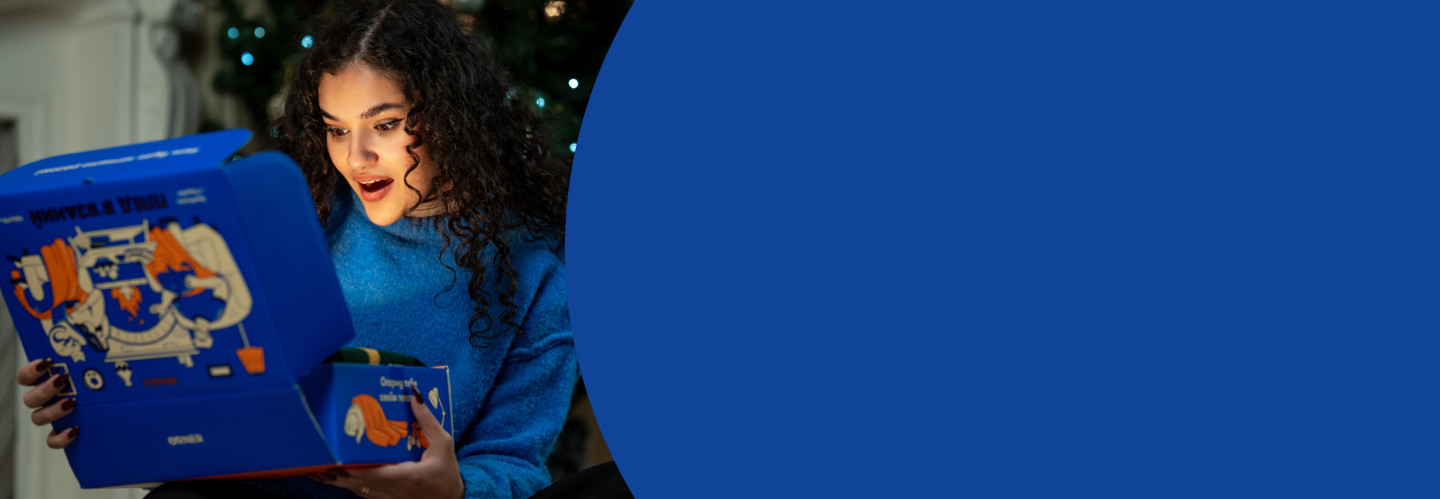  Новорічний: фото 2 - ORNER 