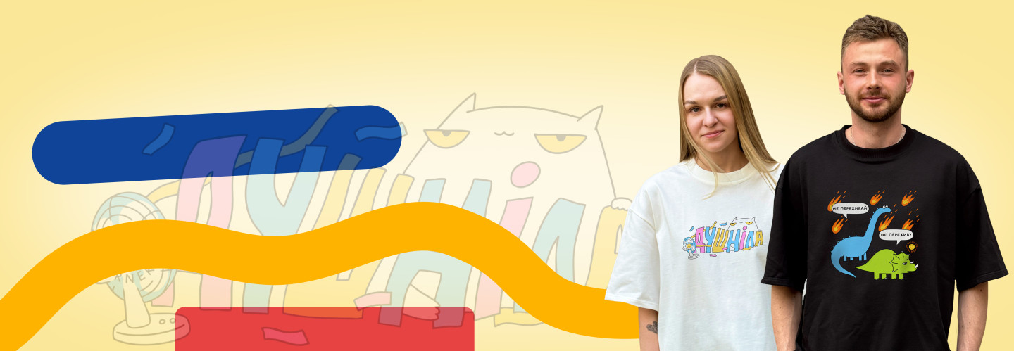  Футболки: фото 5 - ORNER 