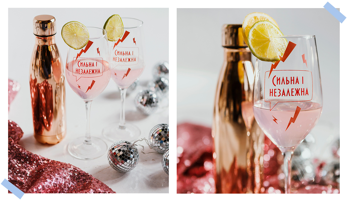 Let`s party! ORNER запустили лінійку келихів: Фото 3 - ORNER