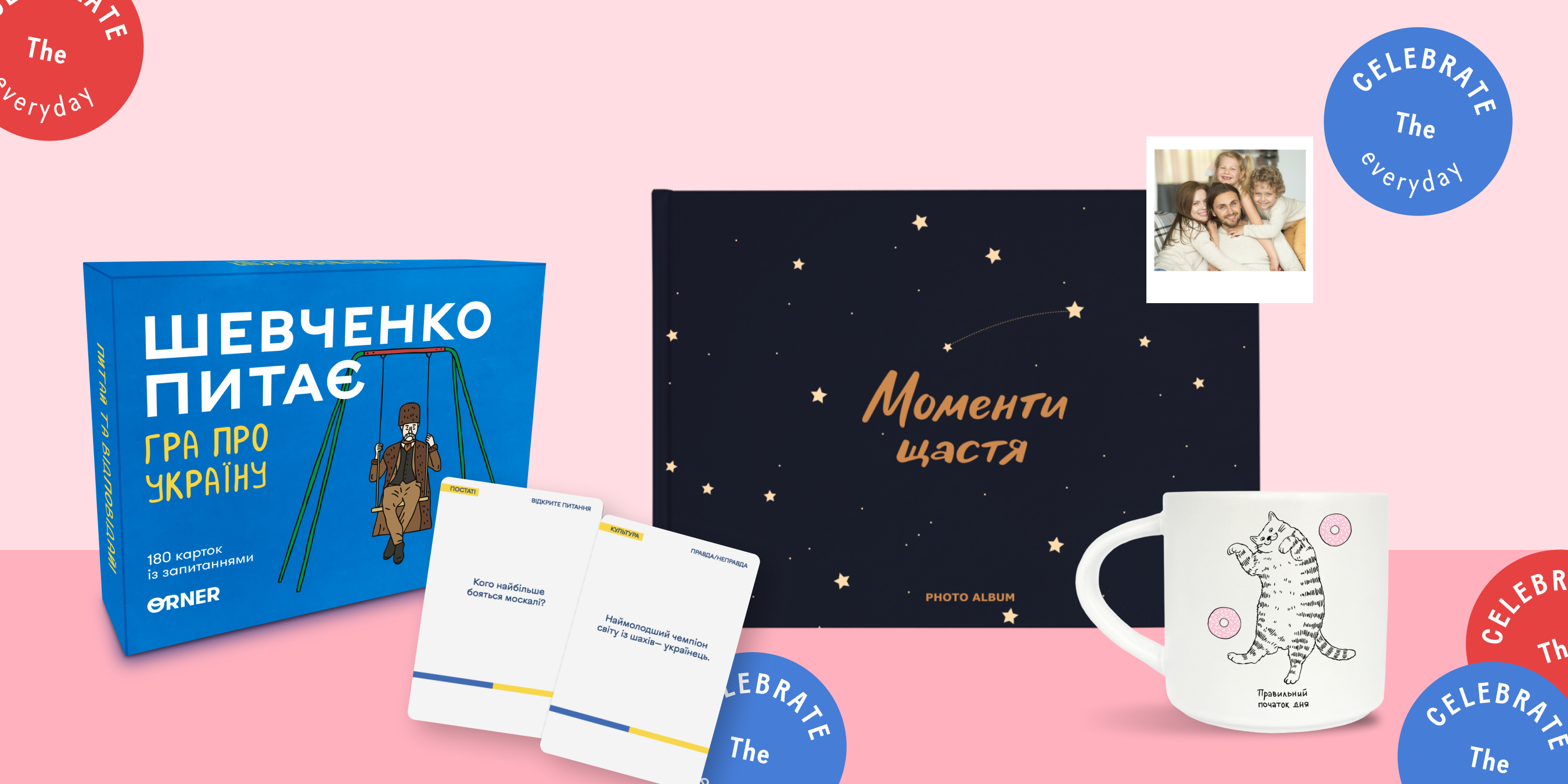 Что подарить маме на 8 марта? Идеи и варианты подарков для мамы: Фото 8 - ORNER