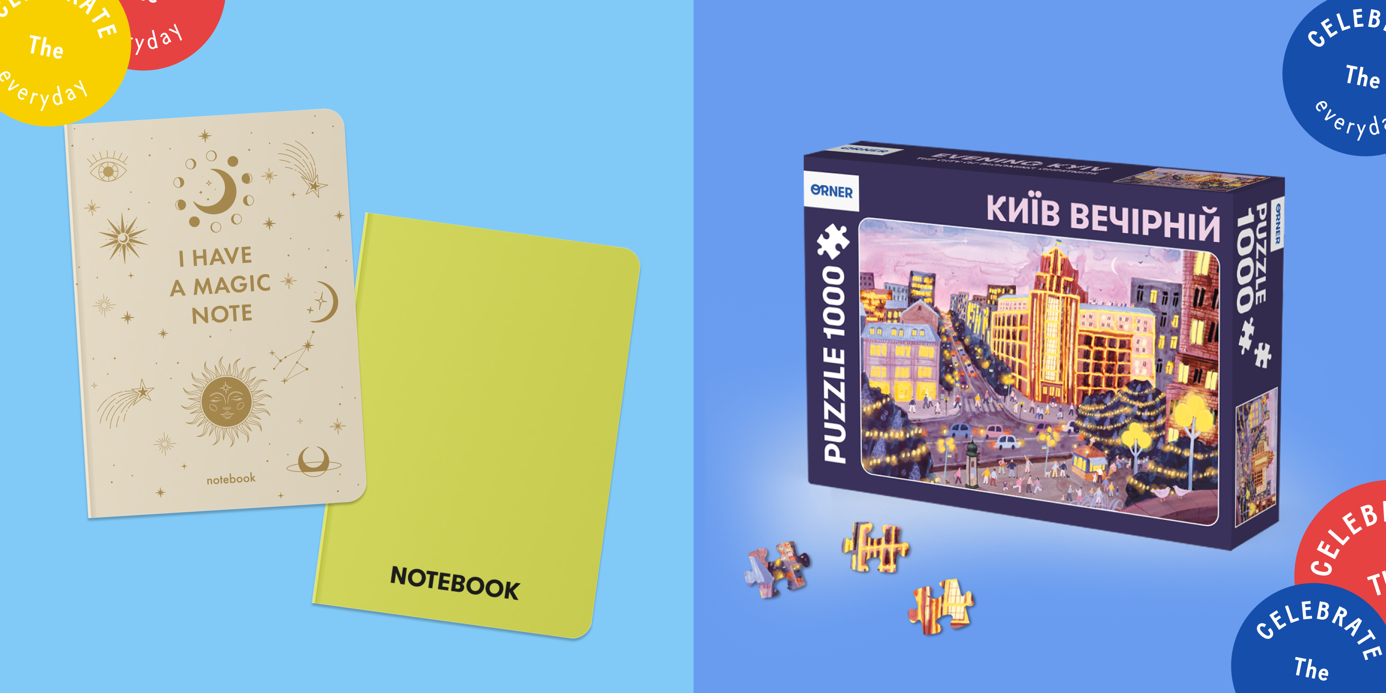 Что подарить воспитателям: идеи и варианты на все случаи: Фото 5 - ORNER