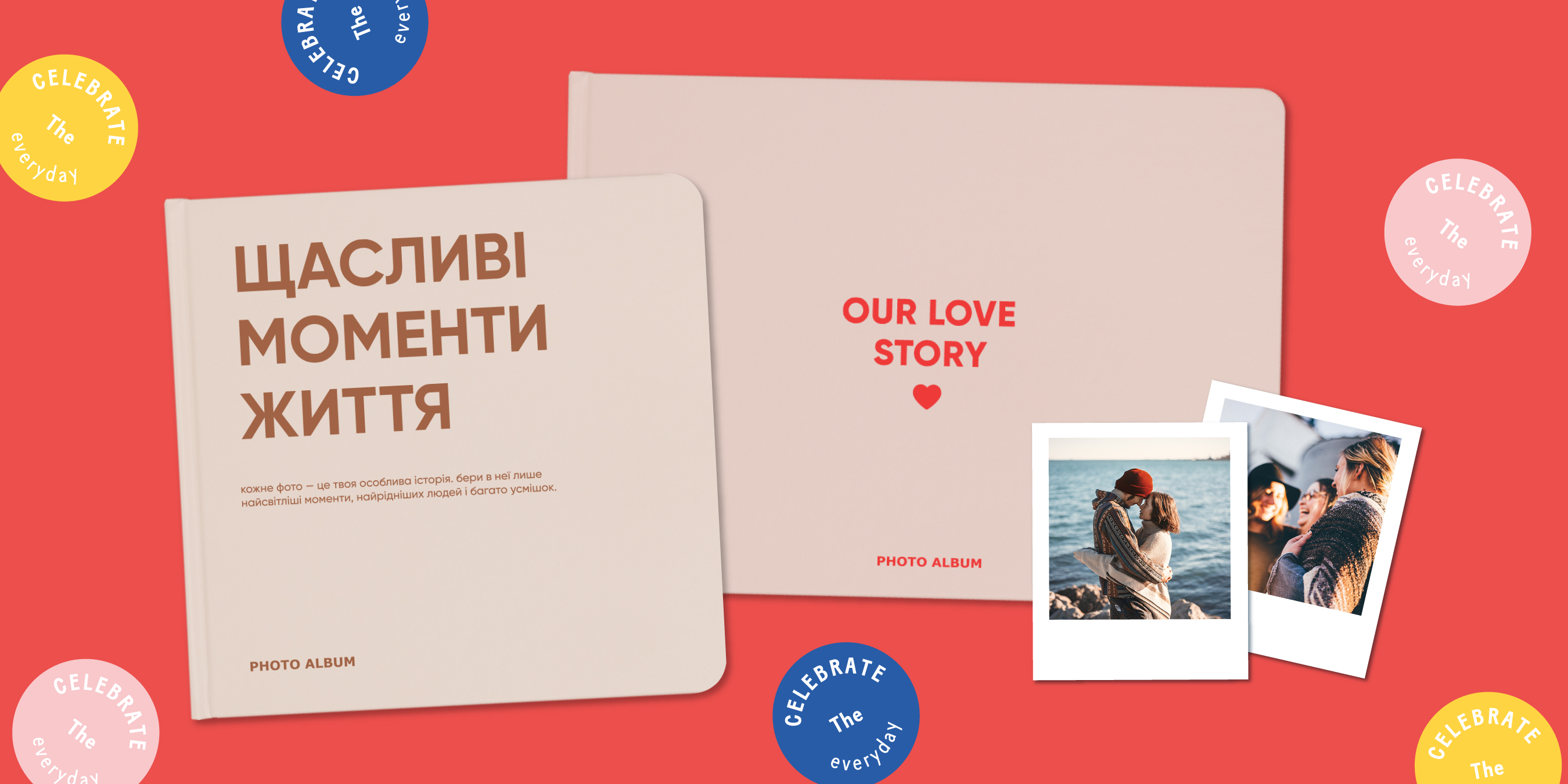 Что можно подарить жене на День рождения: лучшие идеи и варианты: Фото 4 - ORNER