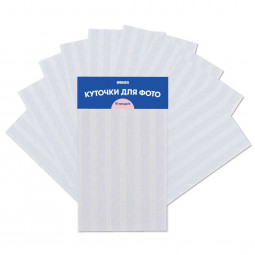  Набір куточків для 255 фото: фото - ORNER 