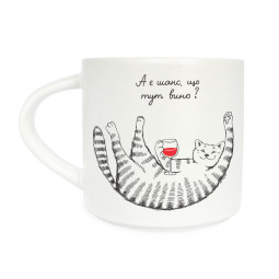  Чашка «Кот выходного дня»: фото - ORNER 