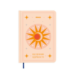  Дневник благодарности «Луна» бежевый: фото - ORNER 