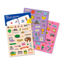  Notepads for notebooks and planners «Plan and future»: photo - ORNER 