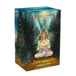  Tarot Cards The Power of Nature: photo - ORNER 