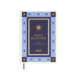 Daily Planner Stars blue: photo - ORNER