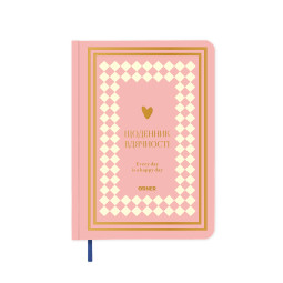  Gratitude diary Thank you very much pink: photo - ORNER 