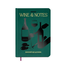  Wine Journal “My Wine Notes” Green: photo - ORNER 