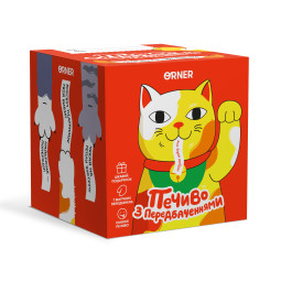  Печенье с предсказаниями «Кот удачи»: фото - ORNER 