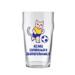  Beer glass True Fan 550 ml: photo - ORNER 