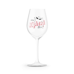  Wine glass ORNER x MALIUNOK Cheers, Britney: photo - ORNER 