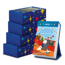  4 calendars with predictions My Incredible Year 2026: photo - ORNER 