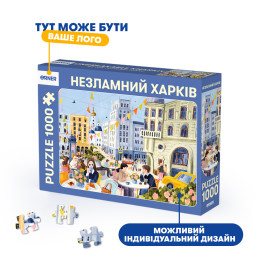  The puzzle is branded for 1000 elements: photo - ORNER 