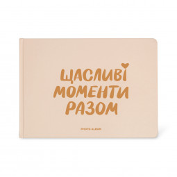  Фотоальбом «‎Счастливые моменты вместе»: фото - ORNER 