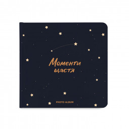  Фотоальбом «Моменты счастья»: фото - ORNER 