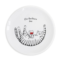  Тарелка «Кот выходного дня»: фото - ORNER 