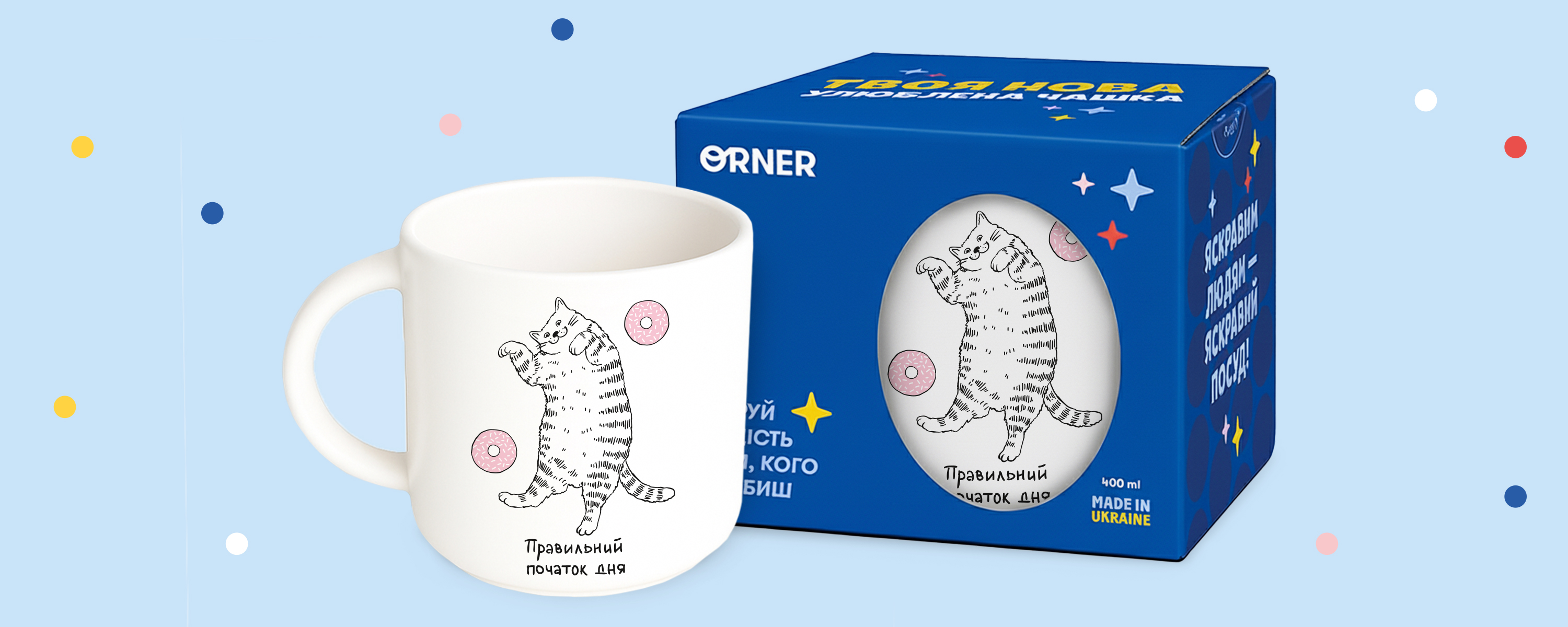 Фото Фото - ORNER