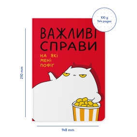  Блокнот у крапку ORNER x Maliunok «Важливі справи»: фото 2 - ORNER 