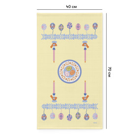  Полотенце «Пасхальная корзина» желтое 40х70: фото 2 - ORNER 