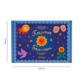  Everything is Possible Wish Board Kit: photo 2 - ORNER 